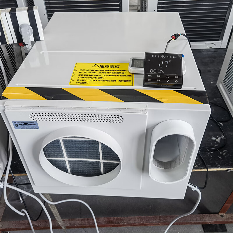世鼎 SD-20/T小1P单冷电梯空调通设备制冷量2kW220V@适用300-600kg电梯 不含安装不含电缆高清大图