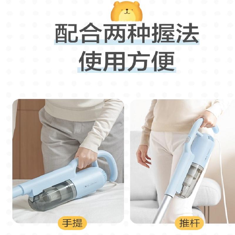 小熊(bear) XCQ-B04A1(蓝色) 吸尘器