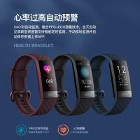 dido高精密动态手环血压心率监测仪智能心电图量仪老年人手表睡眠心脏心跳健康游泳跑步男女适用华为荣耀手机 Y6旗舰版紫蓝