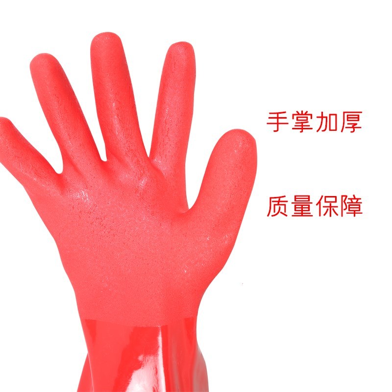 冠桦 42cm防油绒里保暖手套-红色(10双/包)