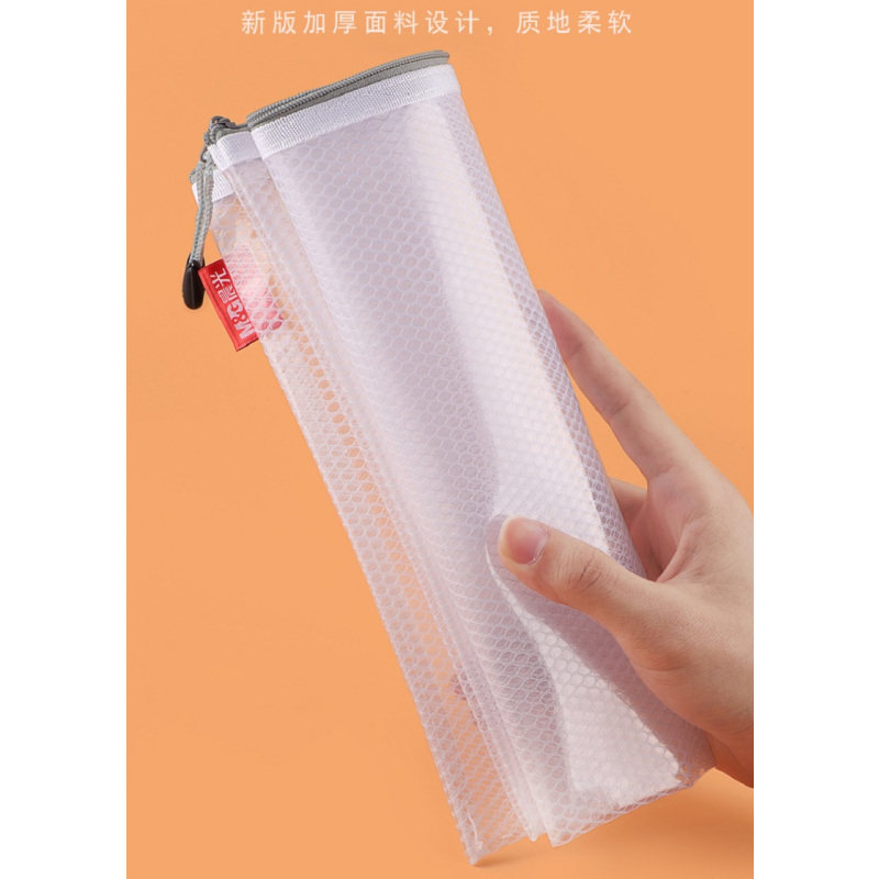 晨光袋透明塑料A5资料袋文具袋颜色随机10个装