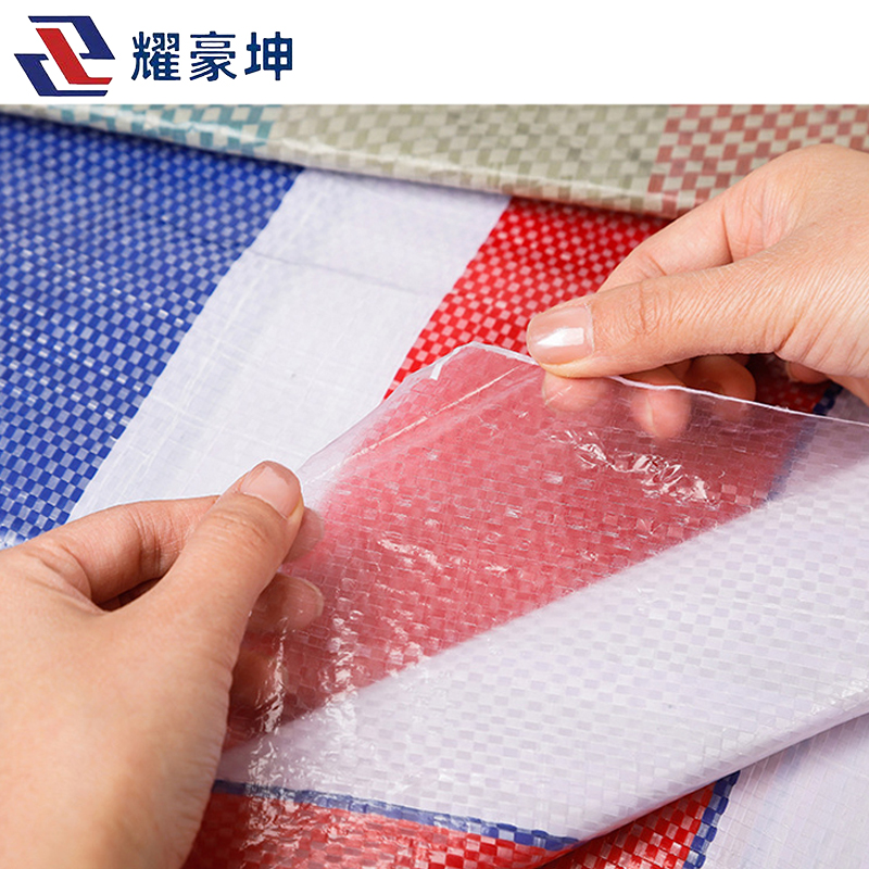 耀豪坤 彩条布 2m*100m /捆高清大图