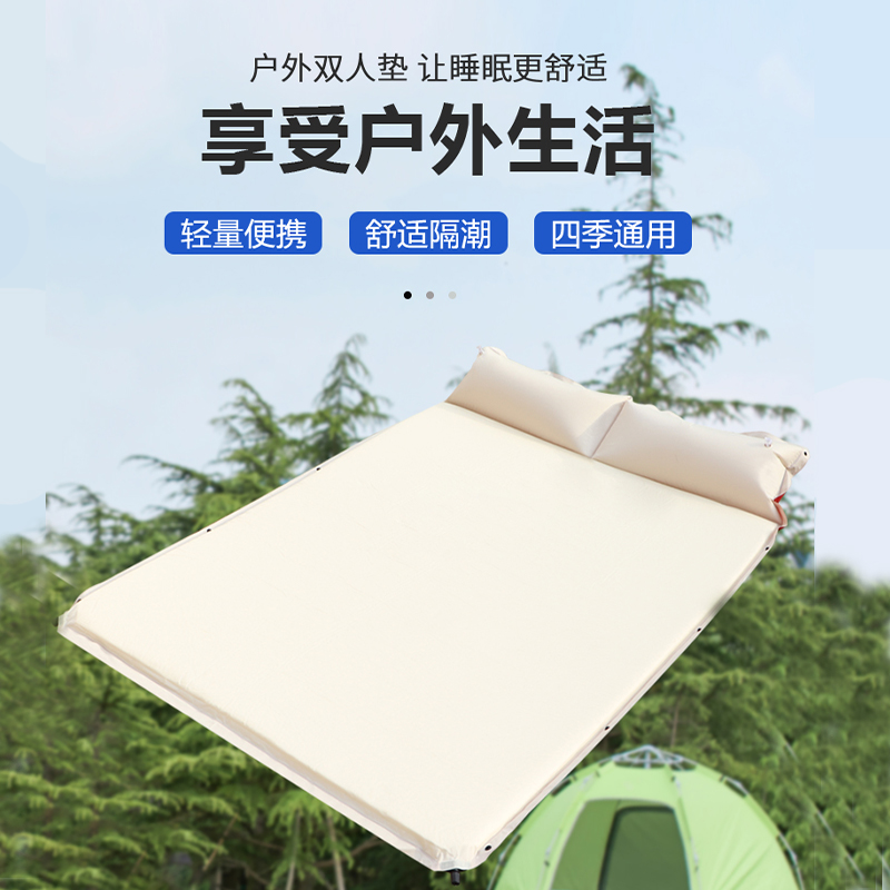 趣游帮QU YO BANG 带枕可拼接双人海绵睡垫( Y28-S38 )高清大图