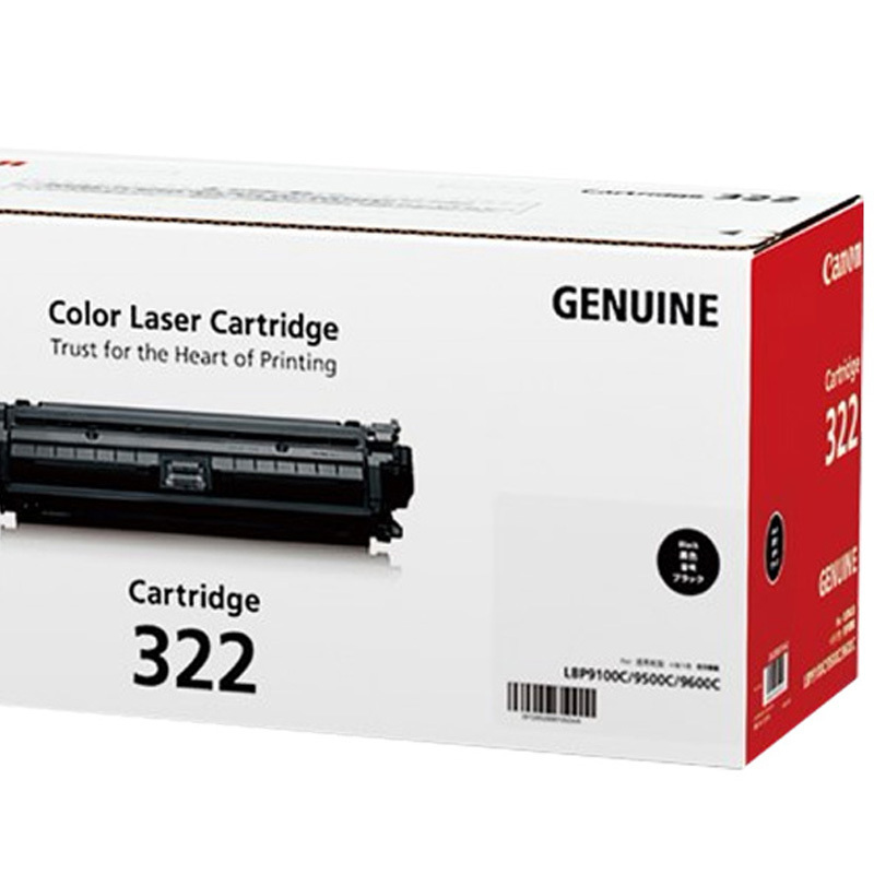 佳能(Canon) CRG-322 原装硒鼓 (单位:件) 黑色