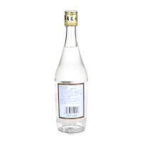 山西汾酒杏花村酒 53度出口汾 玻汾500mL 清香型白酒 3瓶套装