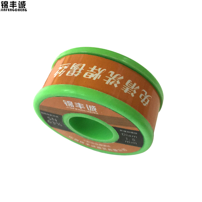 锦丰诚 抗氧化焊锡丝纯焊锡丝焊丝 1.5mm 卷高清大图