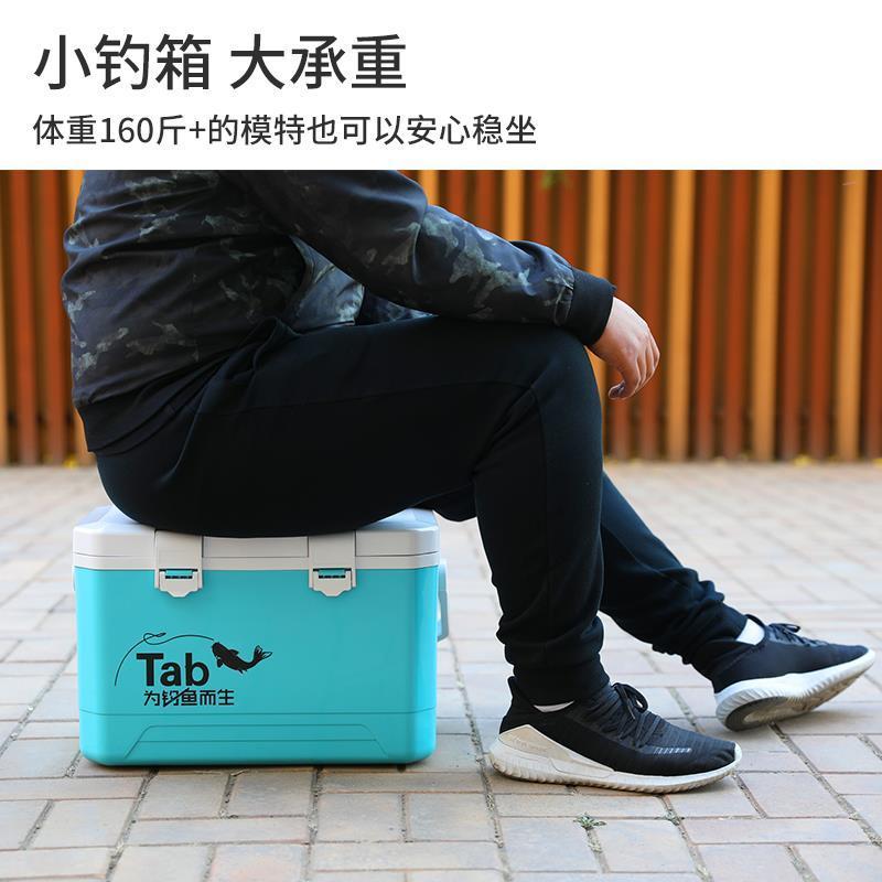 图书>期刊/杂志>男士>图书其它>小钓箱[10升]不带增氧泵2020款小钓箱