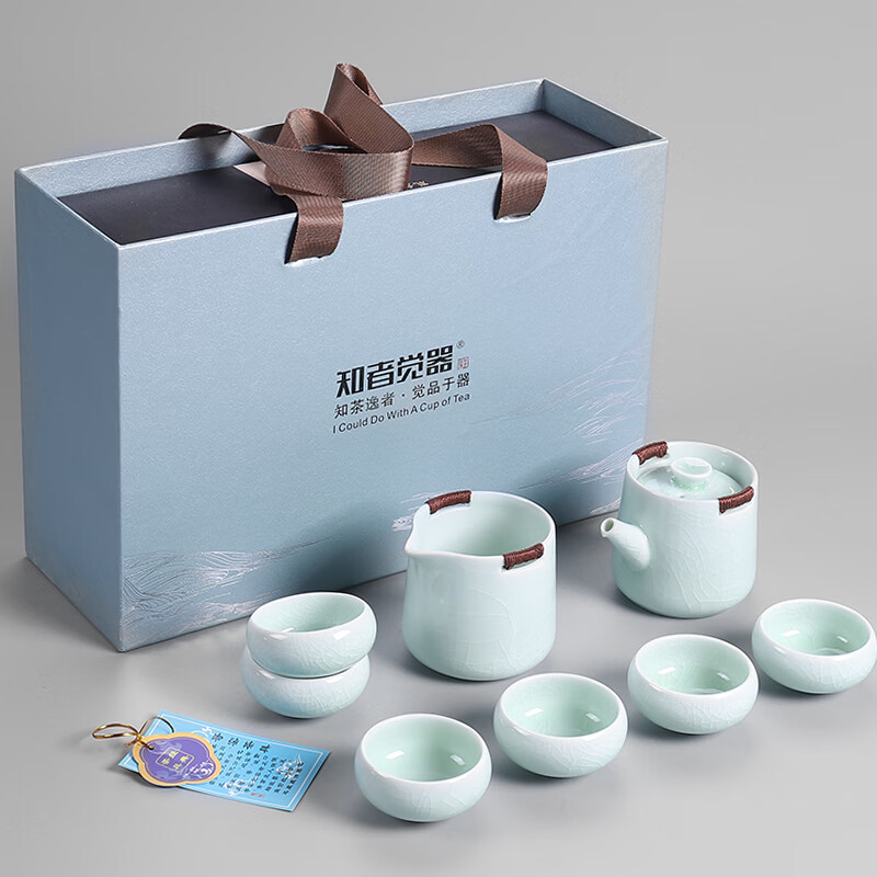 知者覚器 YW-27哥窑一壶一海6杯8件套 手工打孔过滤 防烫绳设计 方便携带