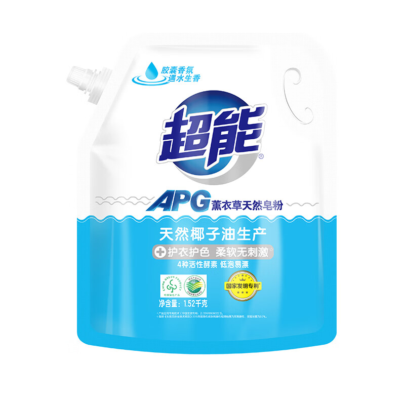 超能 APG天然皂粉 薰衣草香 3.04斤 护衣护色 柔软无刺激高清大图