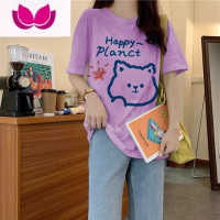 七斓胖mm上衣女chic宽松百搭卡其闺蜜装t恤ins潮大码oversize短袖春v 2XL 紫色