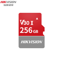 海康威视 HIKVISION 256GB TF(MicroSD)存储卡