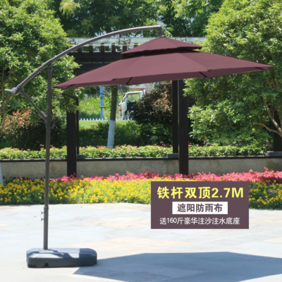 太阳伞户外雨棚大型遮阳伞室外罗马伞2.7M双顶咖啡色遮阳防雨送移动水座