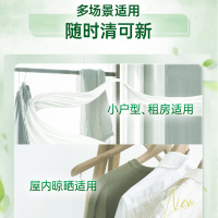 威露士清可新洗衣液1L瓶装深层去污持久留香亲肤无刺激家用正品实惠