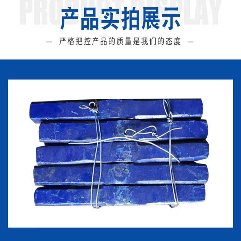 黄麓 道钉锤 ZS-01 把图片