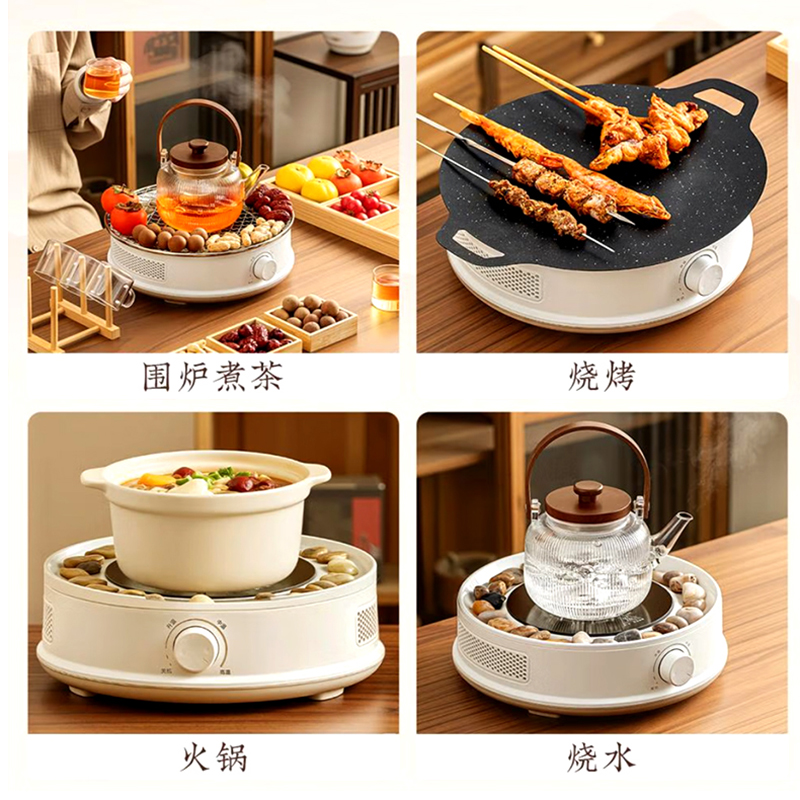 欧锐铂 围炉佳话-电陶炉铁壶套装ORB-2198高清大图