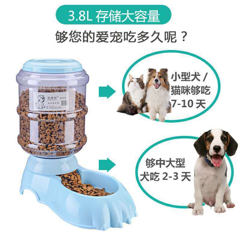 宠物喂食器自动饮水器大型犬金毛狗食盆猫咪喂水投食器 宠物组合盆定制方形宠物食盆 颜色随机 27 5 17 5 25cm报价 参数 图片 视频 怎么样 问答 苏宁易购