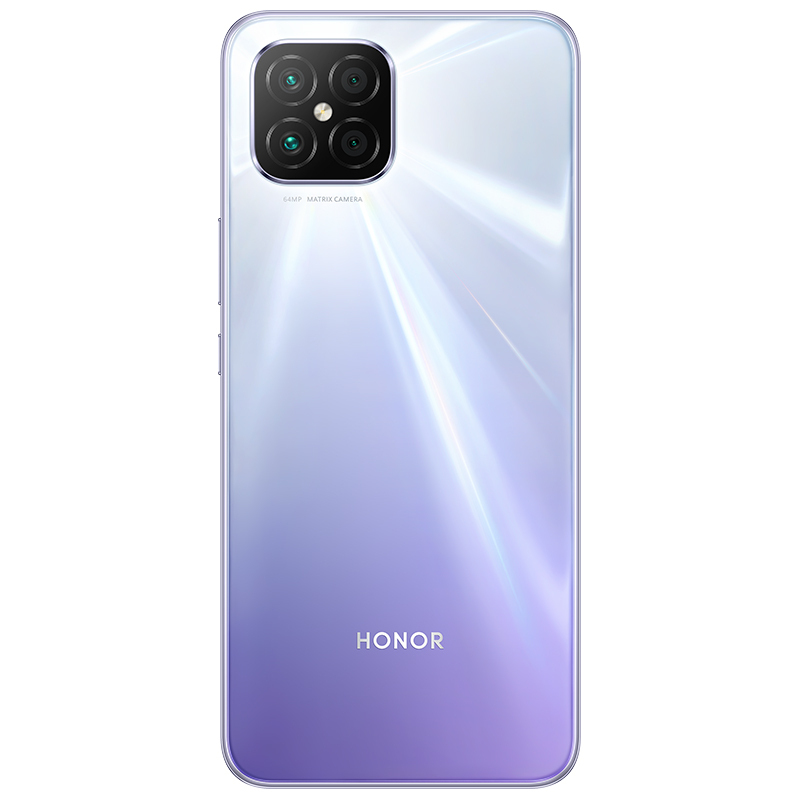 荣耀Play5 8GB+128GB 钛空银 66W超级快充 轻薄机身 6400万超清四摄 OLED真彩屏 5G手机