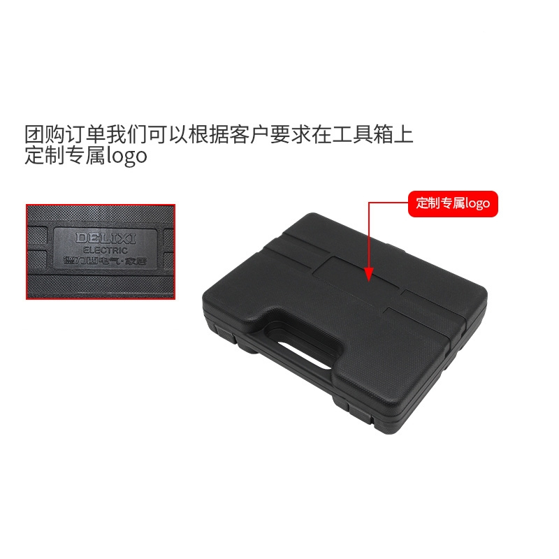 阿斯卡利(ASCARI)工具套装家用日常维修组套家庭修理五金老虎钳锤子扳手钳子组合箱