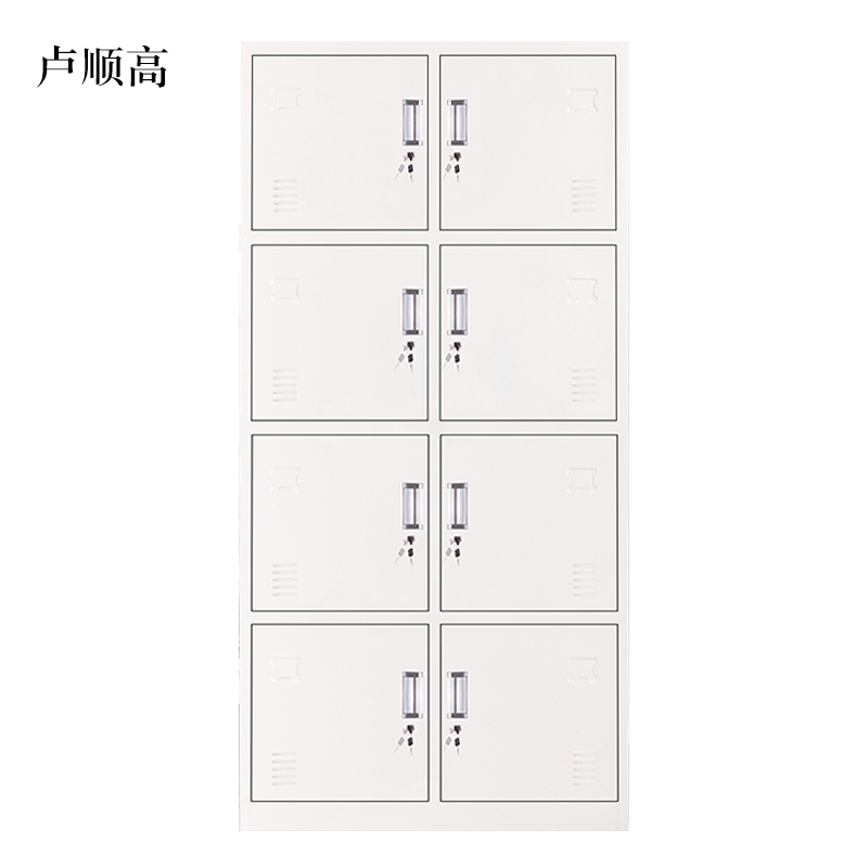 卢顺高加厚八门钢制更衣柜员工柜铁皮职工储物柜带锁存包柜