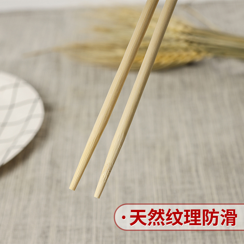 拾画 佳驰系列 一次性竹木筷子 100双装 JC-KZ1841