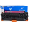 格然 佳能CRG418硒鼓适用Canon MF8580Cdw MF8550Cdn MF8340Cdn打印机墨粉盒/墨盒