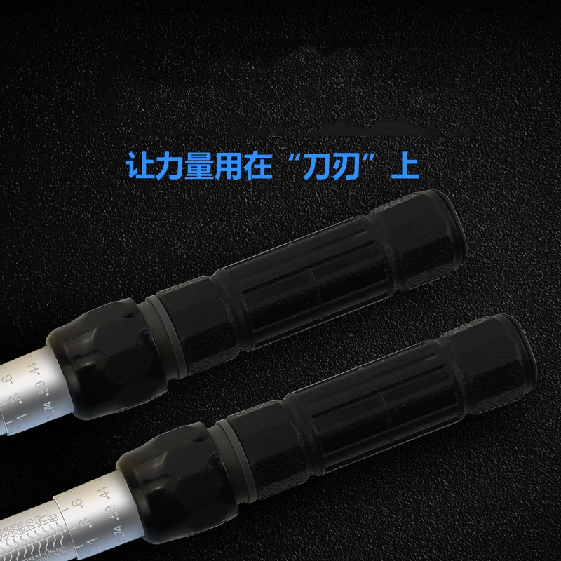 72齿专业级法耐可调式预置式扭矩力矩扭力公斤扳手缸盖发动机机滤