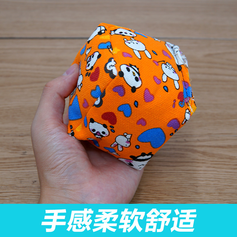 幼儿园儿童精致小巧迷你丢扔小沙包袋球小学生手抓投掷揪尾巴玩具C6