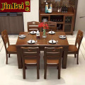 锦北 餐桌椅组合新现代中式小户型西餐饭桌子1.45胡桃1桌6椅