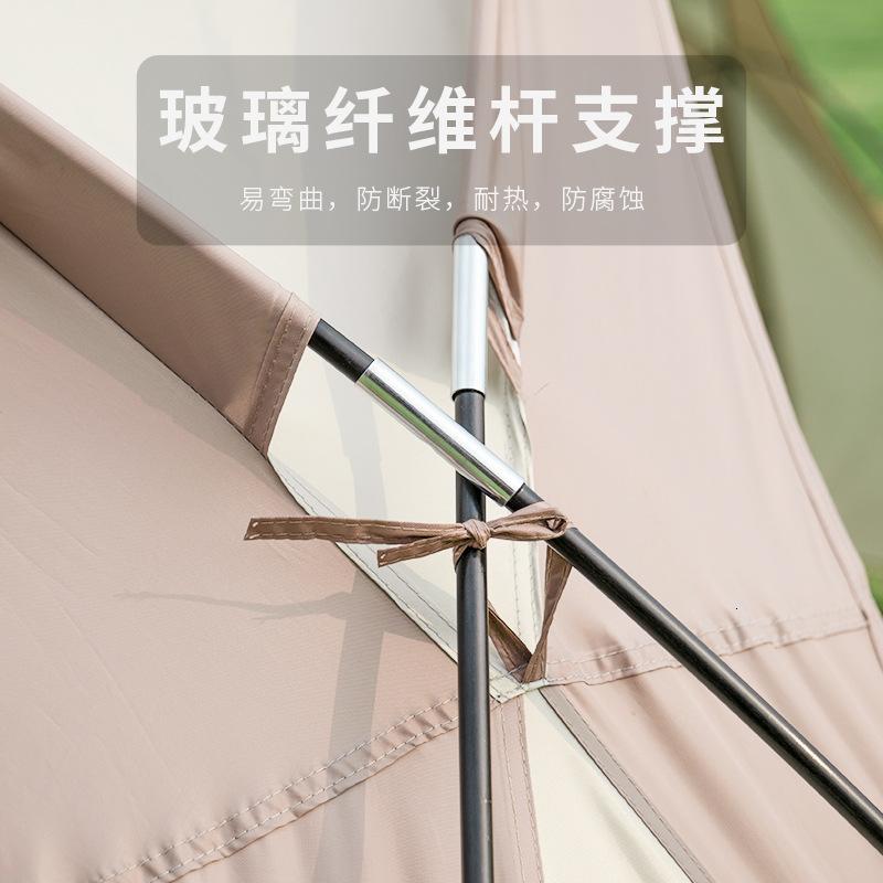 穹顶式天幕帐篷多遮阳棚防晒户外野外露营野营防风雨折叠装备高清大图