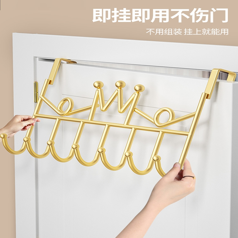 花勋门后挂钩置物架免打孔墙上挂衣钩卧室厨房门上收纳衣帽钩衣服挂架