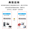 光御星洲 GY-4P2GE PCM电话光端机光纤传电话单纤传输4路电话+2路千兆物理隔离网口20KM 1对