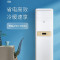 TCL 空调 KFRd-72LW/DBP-EL24+B3大3匹柜机 家用客厅降噪空调立式 变频冷暖立柜式空调柜机