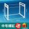 小金鱼缸水族箱客厅玻璃缸小乌龟缸办公桌面长方形创意造景火山石