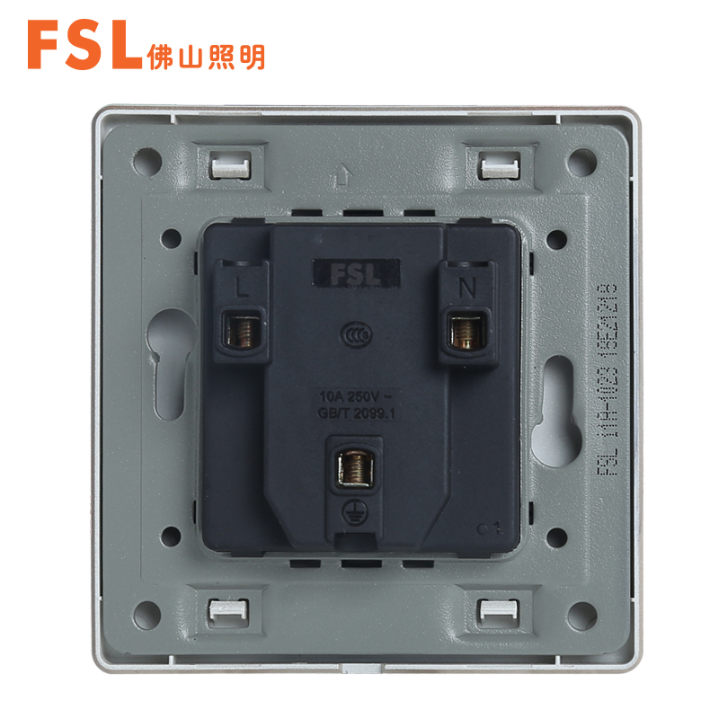 fsl 佛山照明 开关插座86型暗装家用墙壁五孔多孔金色二三插套装16A三孔插座