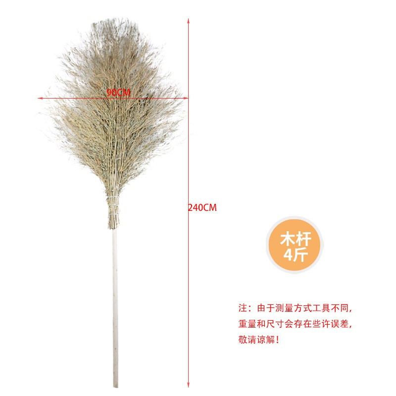 蕴铁大扫把竹柄5斤/把高清大图