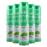 彩虹杀虫气雾剂无味600ml