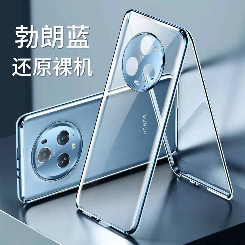 圣幻 荣耀magic6手机壳honor magic6pro磁吸带卡扣金属双面全包套防摔