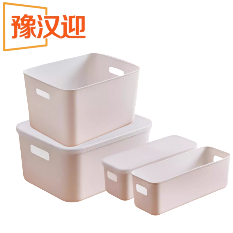 豫汉迎杂物箱高清大图