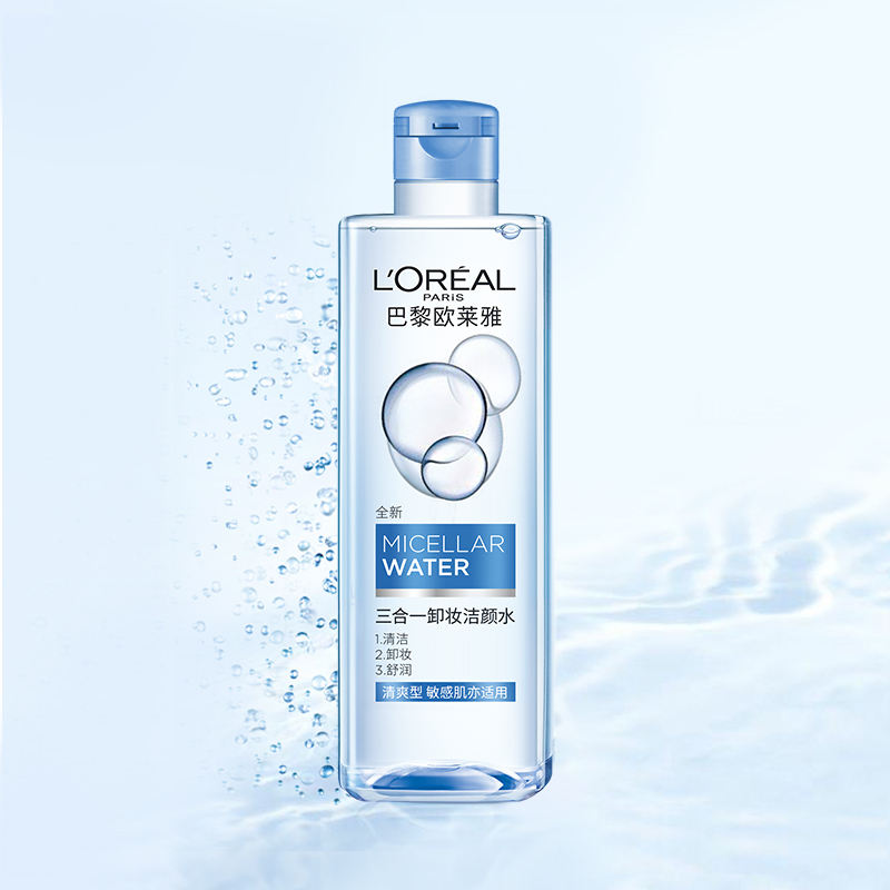 欧莱雅(L’OREAL)三合一卸妆洁颜水清爽型 400ml( 温和不刺激 倍感水润 敏感肌亦适用 卸妆液)