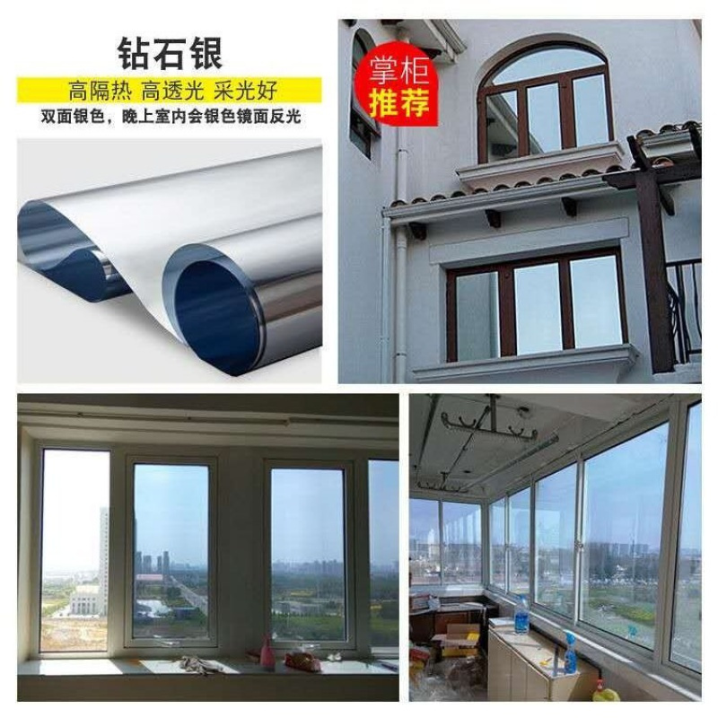 阳光房隔热膜防晒玻璃贴膜卧室遮光阳台窗户贴纸单向透视太阳膜 翡翠绿银(内银外绿) 80宽5米长+送小刀+刮板