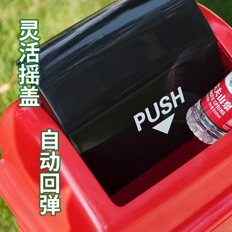 佳美良品 摇盖垃圾桶 20L高清大图