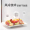 美的MR-190E极地白 181升双门冰箱家用双温冷藏冷冻大容量保鲜低音超薄电冰箱小户型两开门