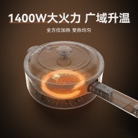 大宇电炒锅家用多功能电炒菜炒锅一体式插电不粘锅蒸煮煎火锅EP01