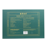 [礼盒装]胡庆余堂蜂胶胶囊0.38g/粒*12粒*8 免疫调节 抗疲劳 保健食品