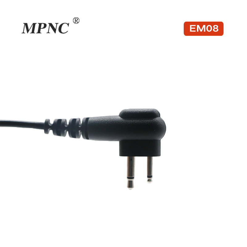 MPNC对讲机耳机 M头通用 EM08耳机