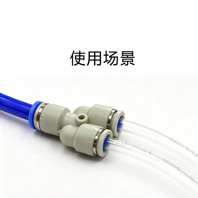 仨鑫 水管快速接头 EGT-60(20) 个高清大图