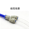 仨鑫 水管快速接头 EGT-60(20) 个