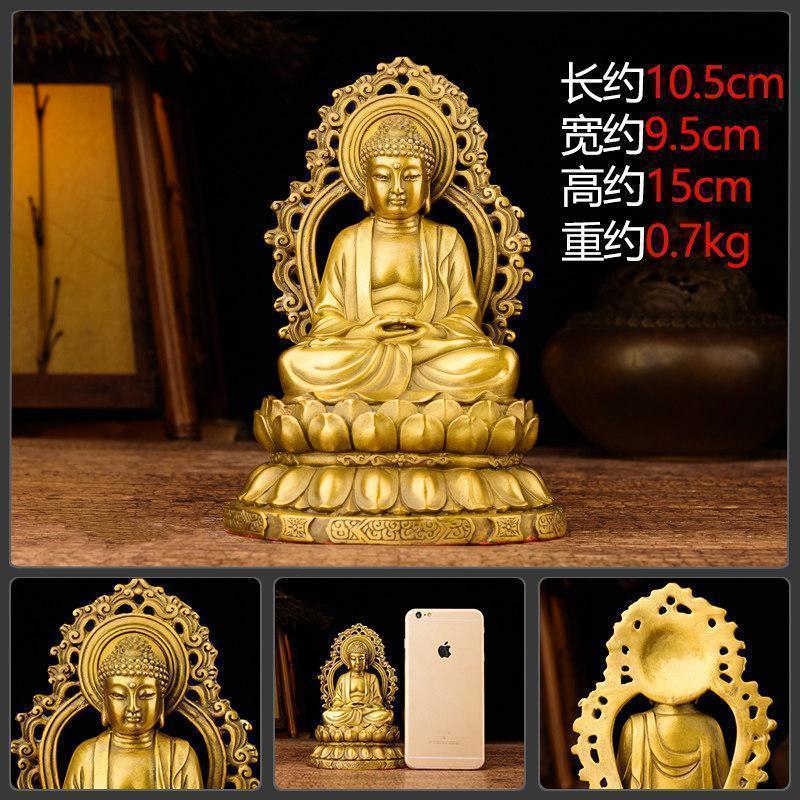 家柏饰(CORATED)佛像释迦牟尼佛 背光坐莲花如来佛摆件释迦摩尼佛车载小号高清大图