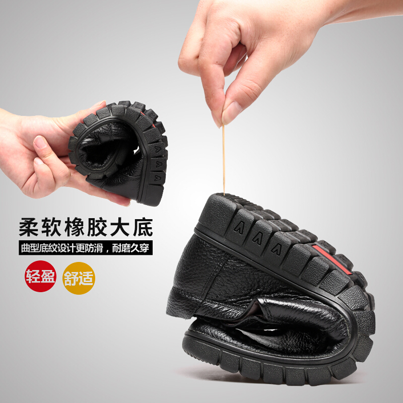 皮鞋男士商务休闲鞋夏季新款真皮男鞋 黑色