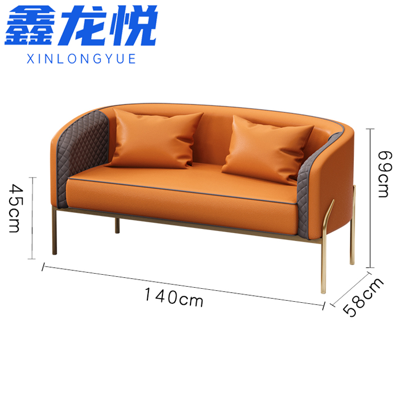 鑫龙悦 沙发 140*58*69cm 张高清大图